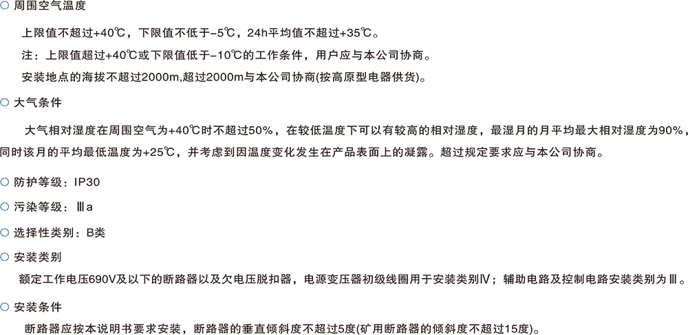 未標(biāo)題-2.jpg