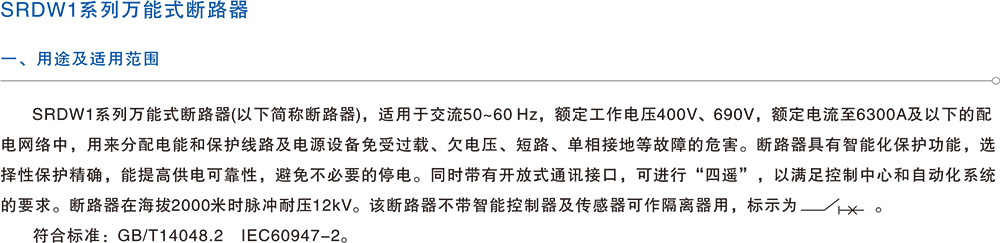 未標(biāo)題-2.jpg
