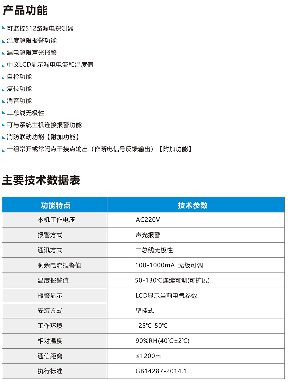 未標(biāo)題-3.jpg