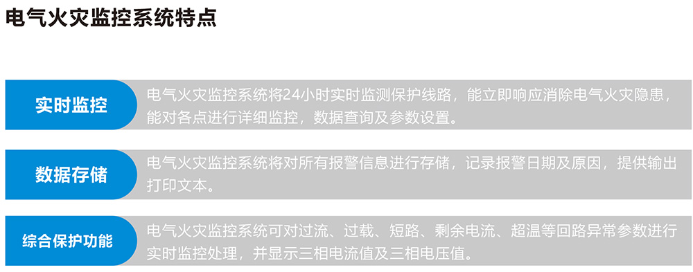 未標(biāo)題-2.jpg